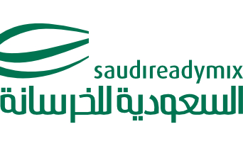 السعودية للخرسانة