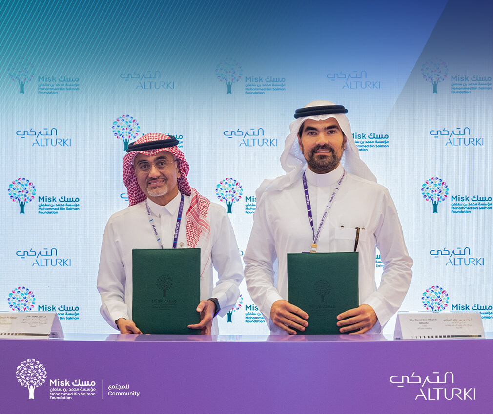 Alturki Holding and Mohammed bin Salman Foundation “Misk” Continue their Partnership in Support of Youth Run Non-Profit Organizations Under the “Athar” Program