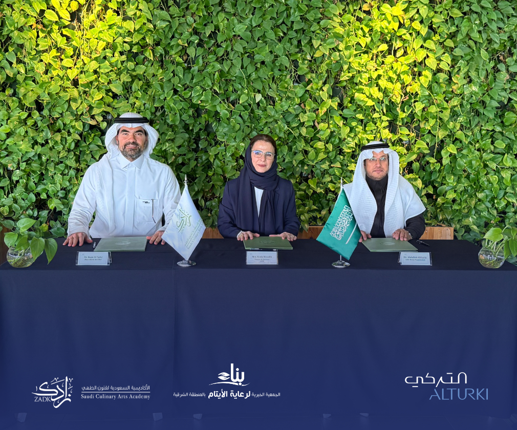 Alturki Holding launches a training sponsorship initiative for female members of Benaa Association in collaboration with the Saudi Culinary Arts Academy, Zadk.