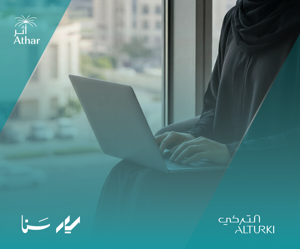 Alturki Holding Renews Support for Sana Association’s Sayar Program to Empower Young Women and Enhance Their Leadership Capabilities
