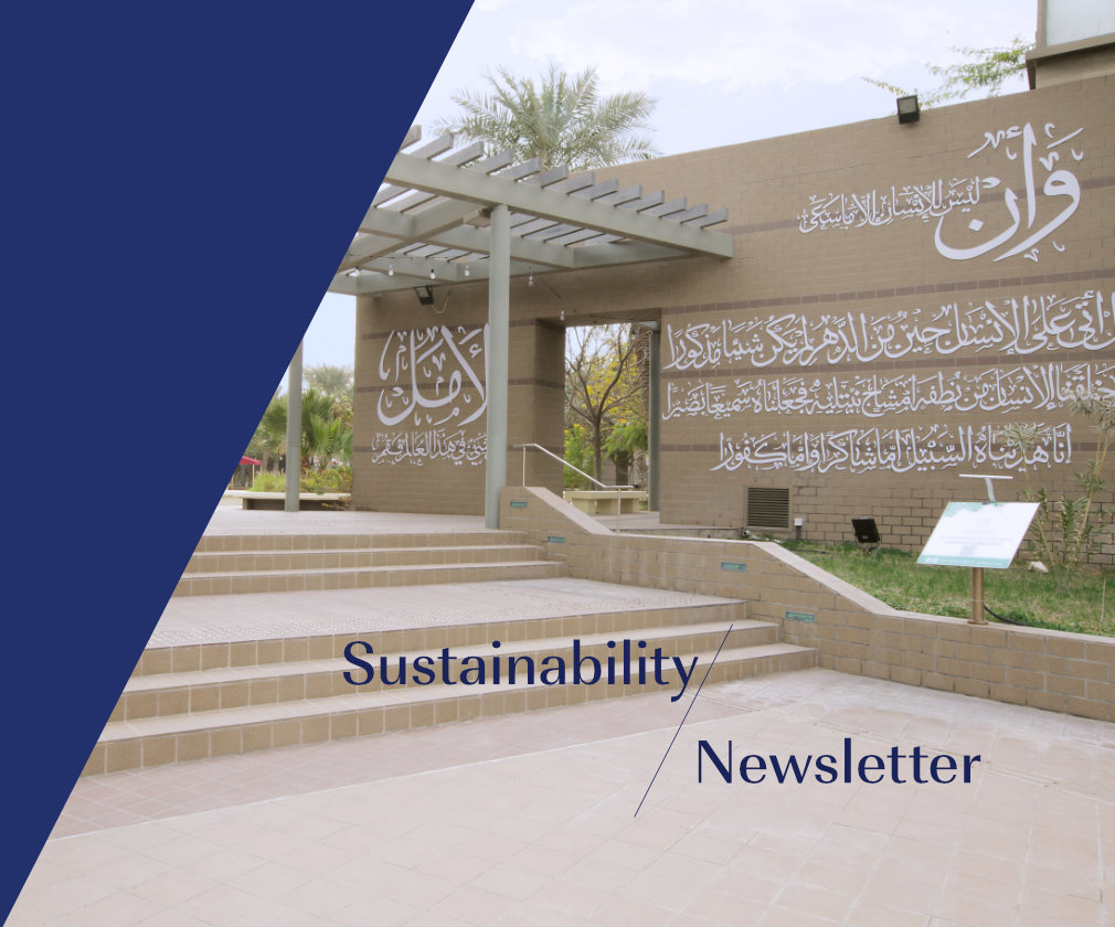 Sustainability Newsletter