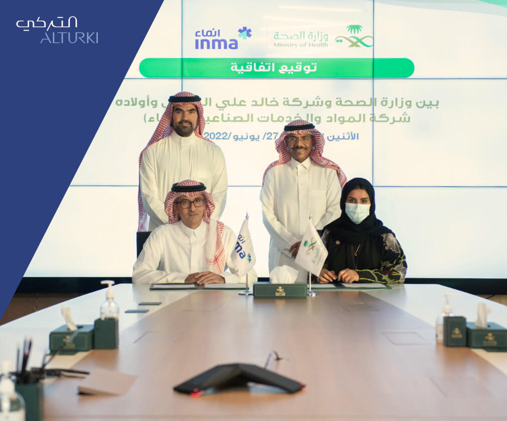 Inma signs MoU with the Ministry of Health