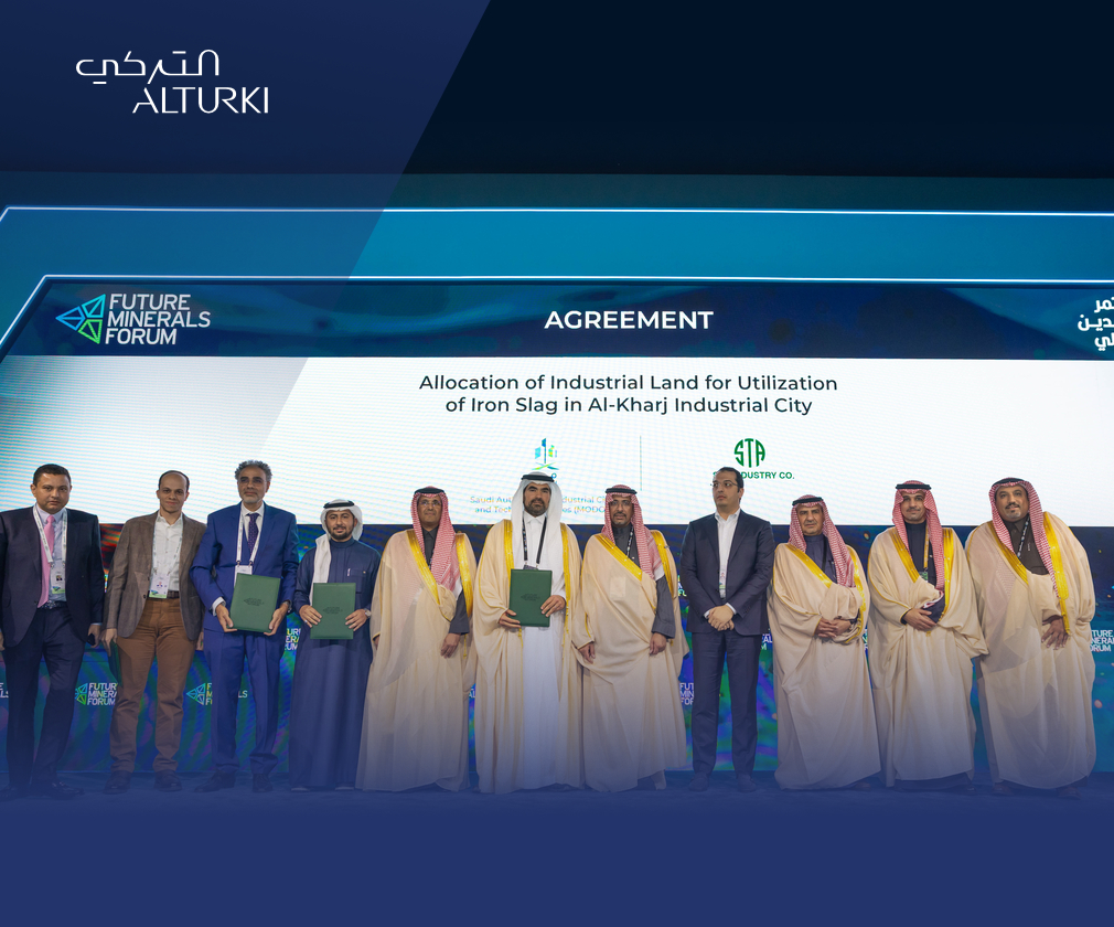 Strategic Partnership Between Masheed and SESCO Trading to Establish Cement Grinding Station in Saudi Arabia in Collaboration with the Saudi Authority for Industrial Cities and Technology Zones (Modon)